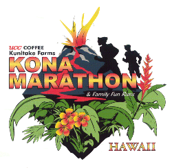 Kona Marathon Logo